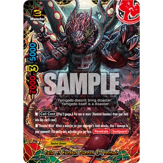 SYNC S-CBT02/S003EN SP Details about   FUTURE CARD BUDDYFIGHT A BEWITCHING CRIMSON MIRAGE 