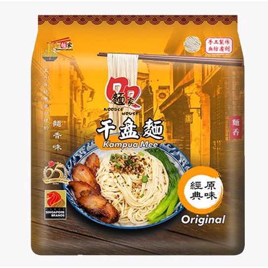 Qq Noodle House Delicious Instant Noodles 90G Shopee Singapore