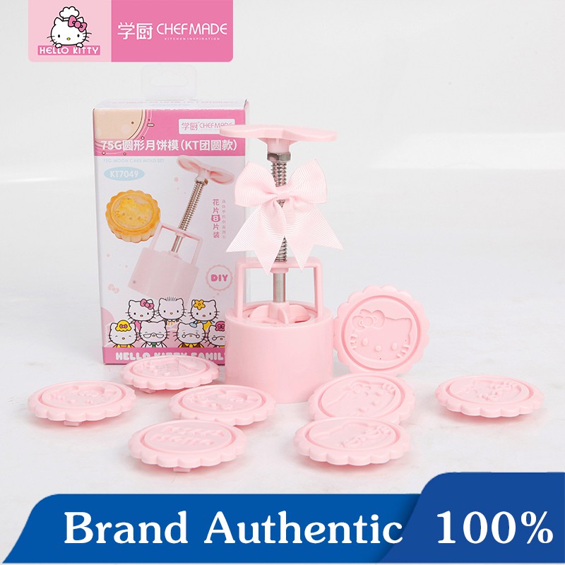 CHEFMADE HELLO KITTY Round 8 Pcs Moon Cake Mold Hand