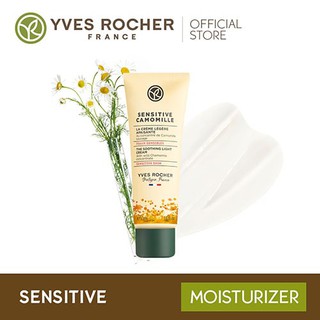 yves rocher chamomile cream