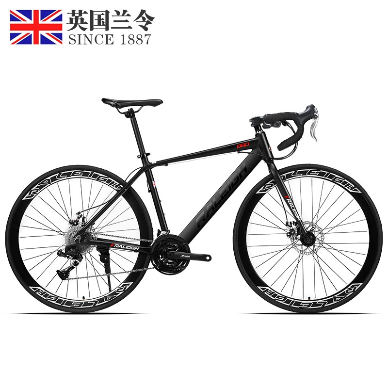 raleigh shimano mountain bike