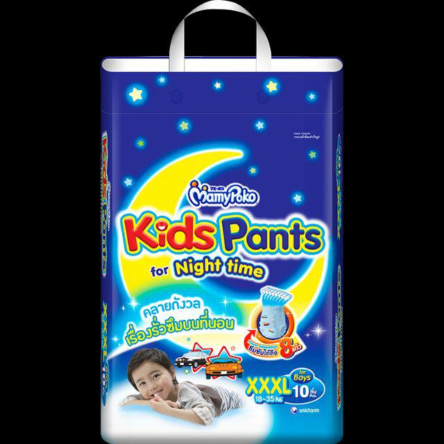 mamypoko night pants