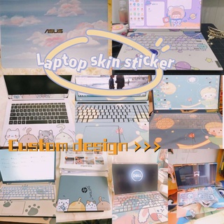 Custom design laptop skin stickers diy decorative decals, suitable for laptops such as Acer, Dell, Asus, Lenovo, HP, etc