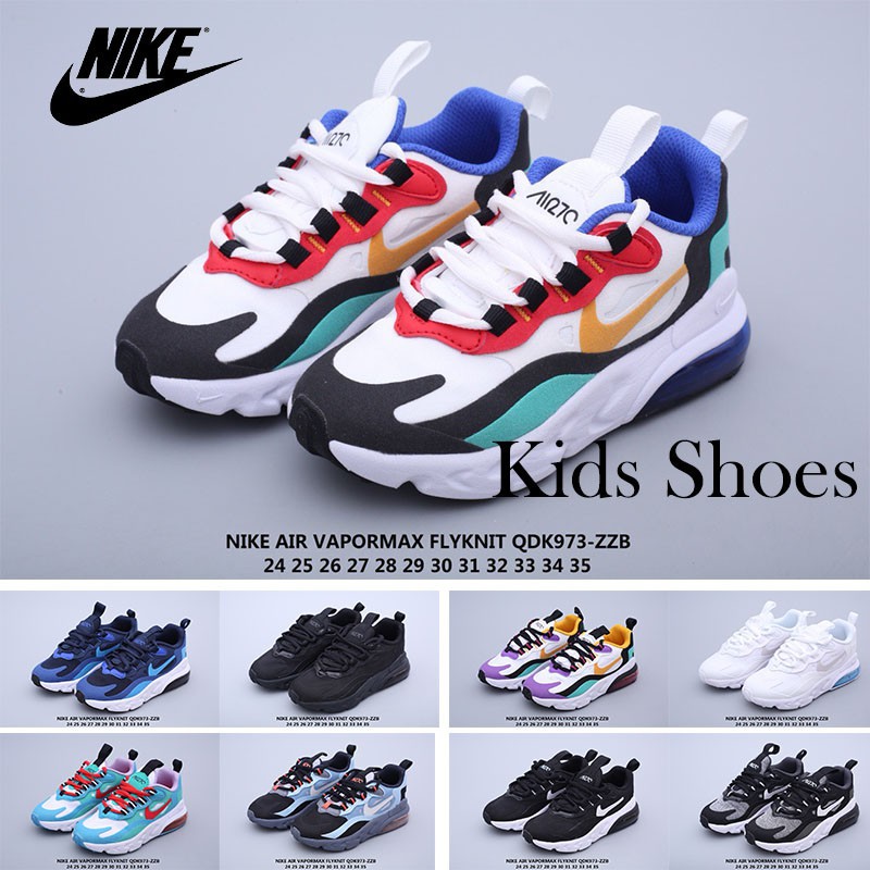 kids trainers air max