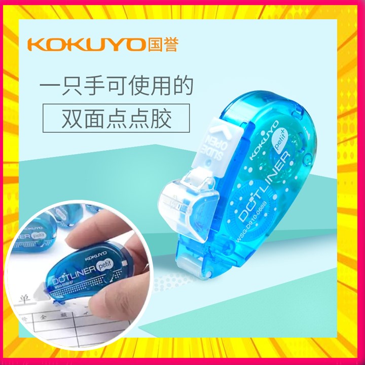 Kokuyo Dotliner Portable Double-Sided Adhesive Tape Easy To Use Carry From Japan.