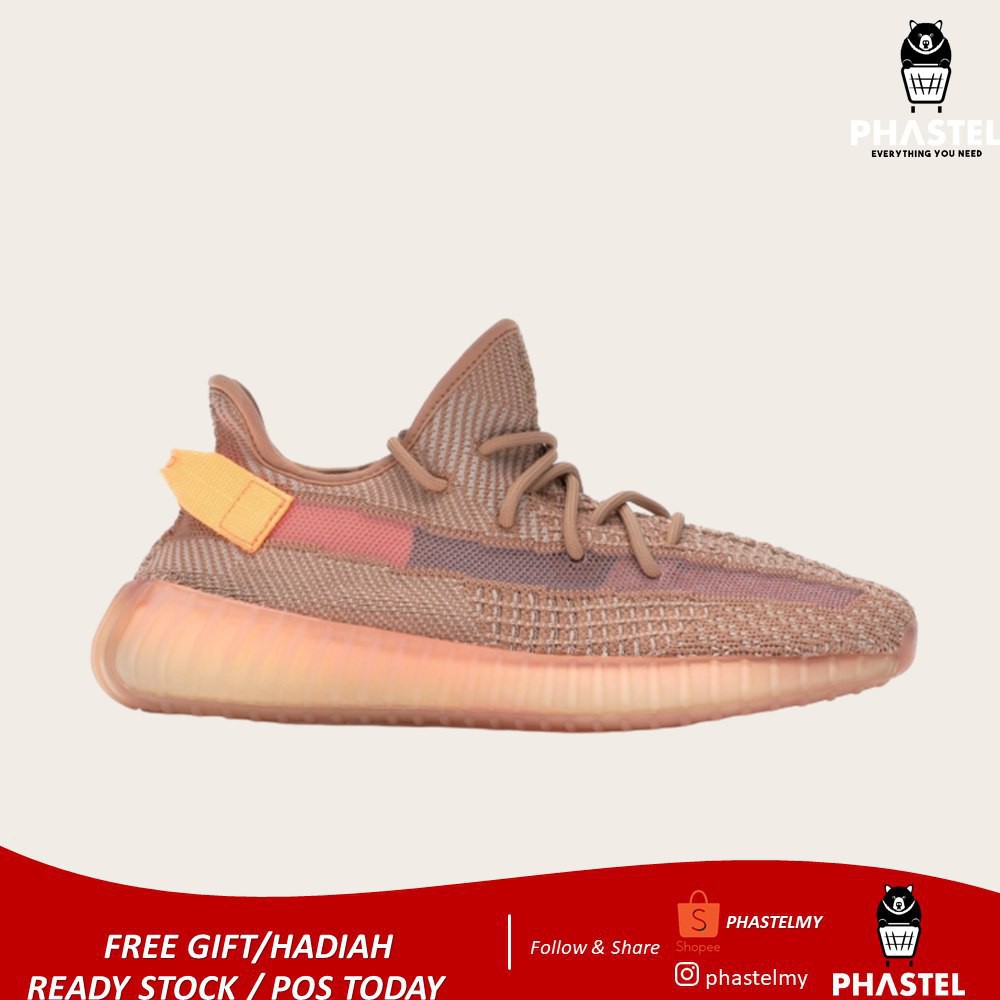 yeezy clay reflective