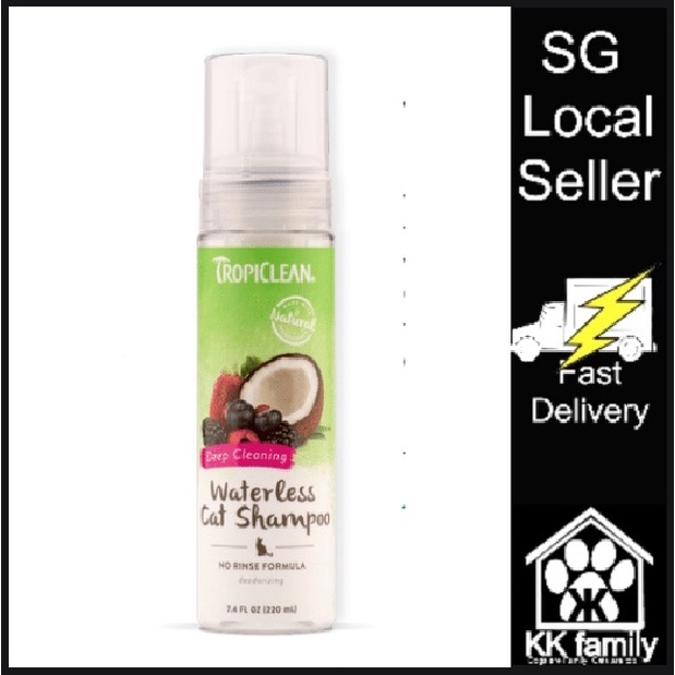 Tropiclean WATERLESS cat shampoo (deep cleansing) Shopee Singapore