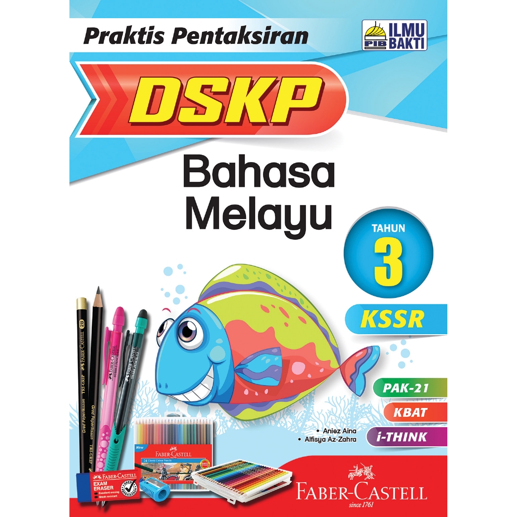 Dskp Kssr Sains Tahun 3 Sjkc Semakan 2017 Pendidikan Abad Ke 21