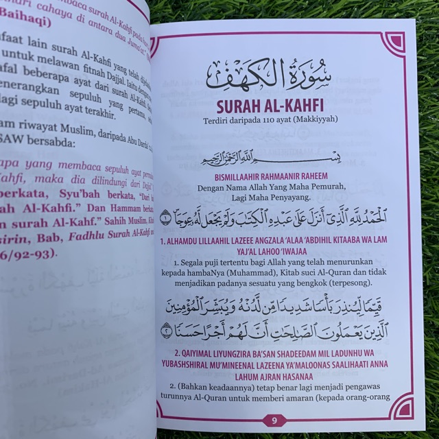 Surah Al Kahfi Surah Yasin Tahlil Prayers With Rumi Reading Singapore