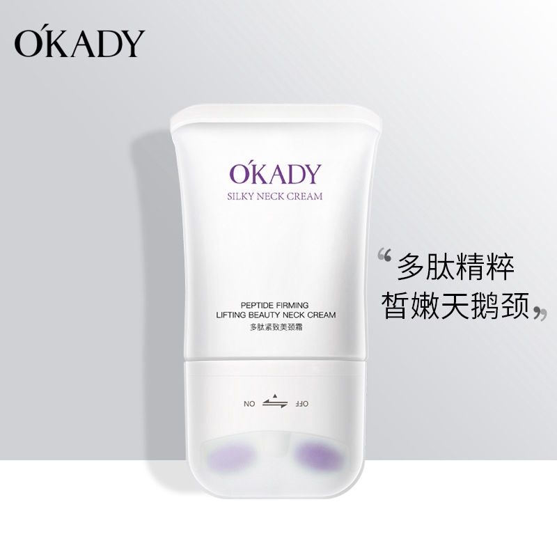 peptide neck cream