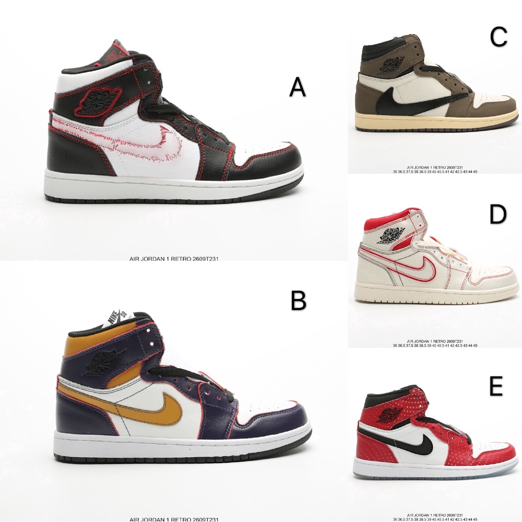 stock jordan 1