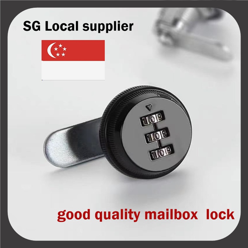 (SG seller)HDB condo Letter box Lock Keyless Lock Mechanical