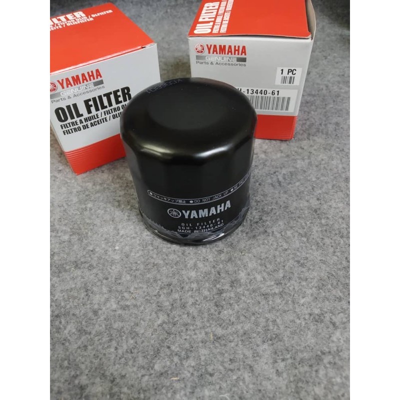 super tenere oil filter