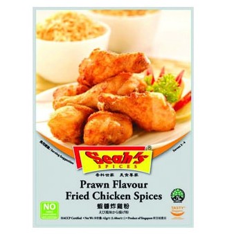 Seah S Spices Prawn Flavour Fried Chicken Spices 虾酱炸鸡粉42g B10018 Shopee Singapore