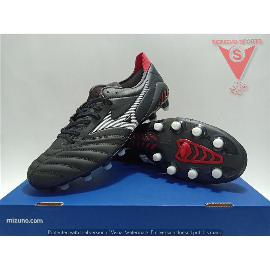 mizuno morelia elite