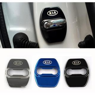 4pcs Door stopper protective cover KIA KIA K3 K5 K2 K4 Smart running KX3 and other car series Stainless steel door lock cover