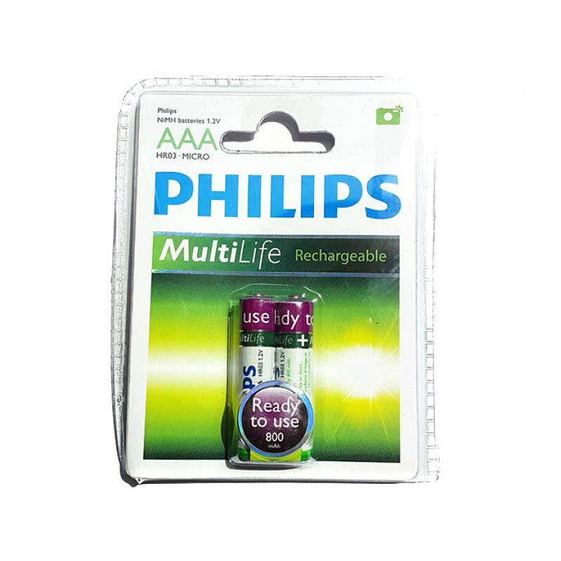 PHILIPS RECHARGEABLE BATTERIES (AAA 800mAh / 900mAh / 1.2V ) Shopee