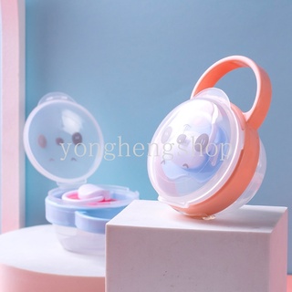 Cartoon Baby Soother Pacifier Storage Box Travel Portable Pacifier Dust Cover Case Baby Molar Stick Pacifier Container #3