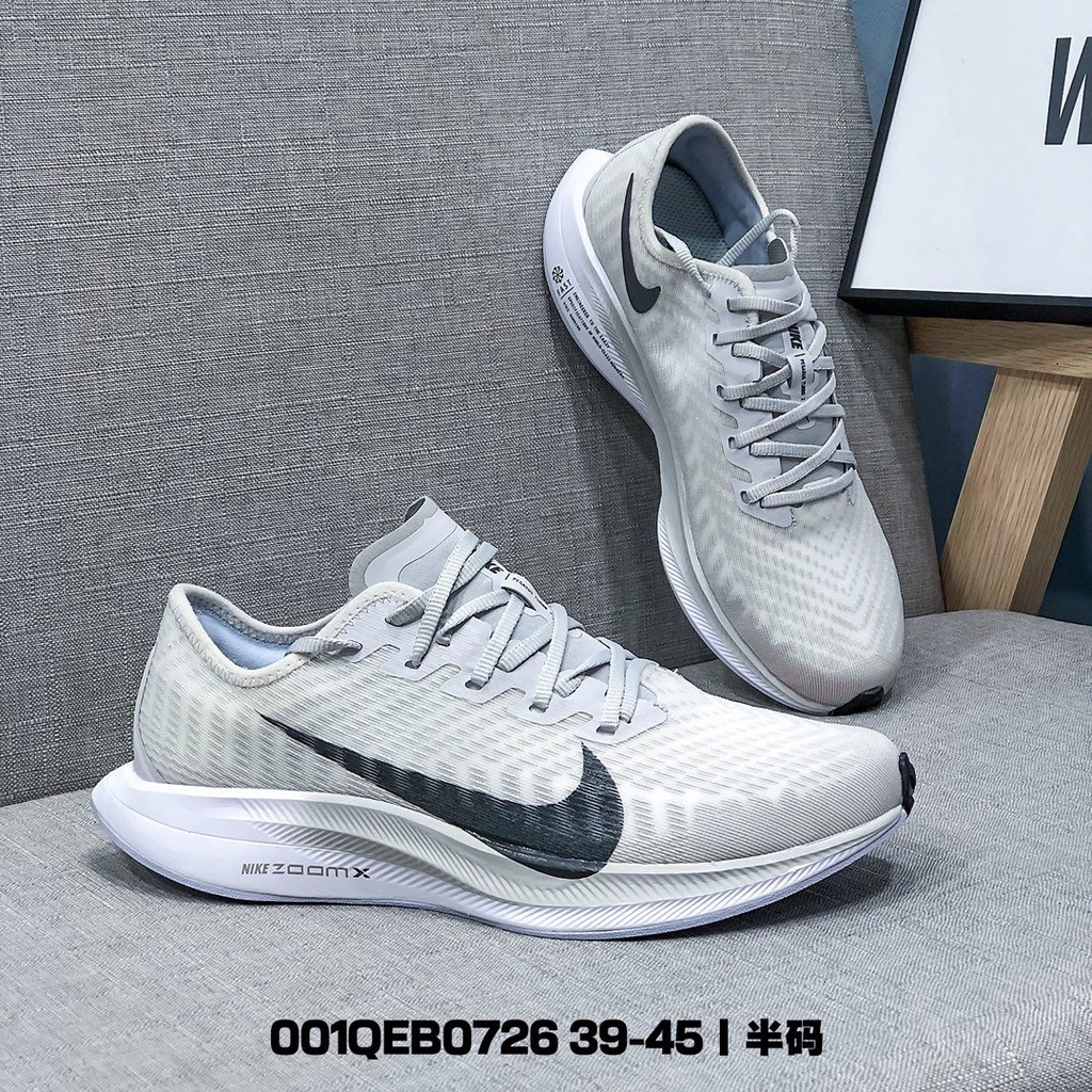 nike shoes pegasus turbo