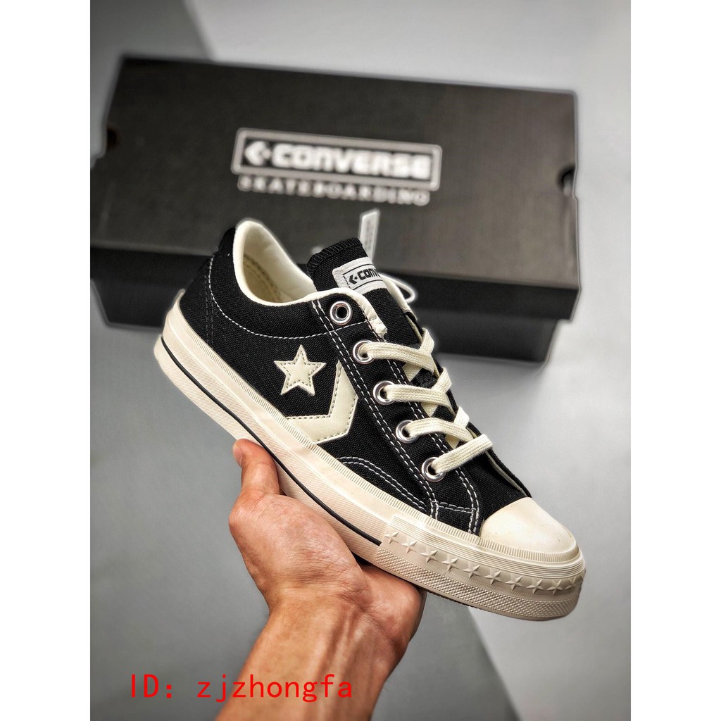 converse breakstar sk cv ox