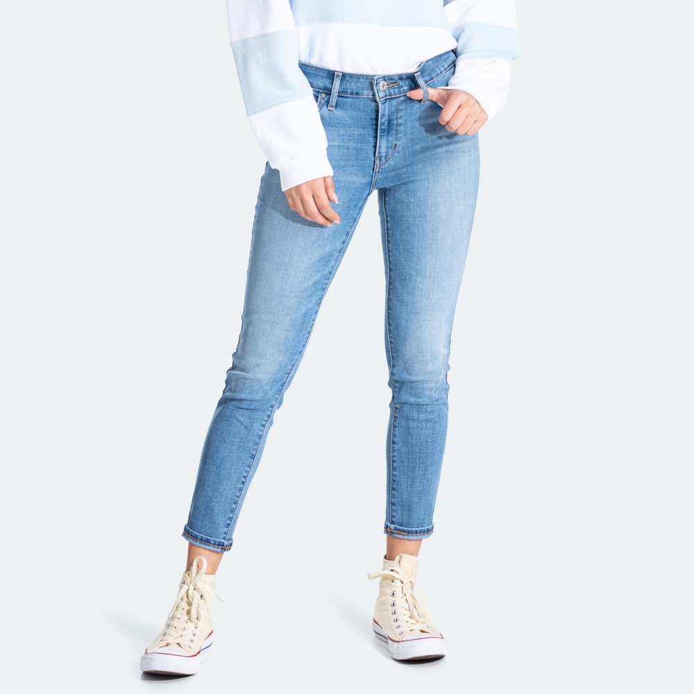 levi's 711 distressed skinny jeans