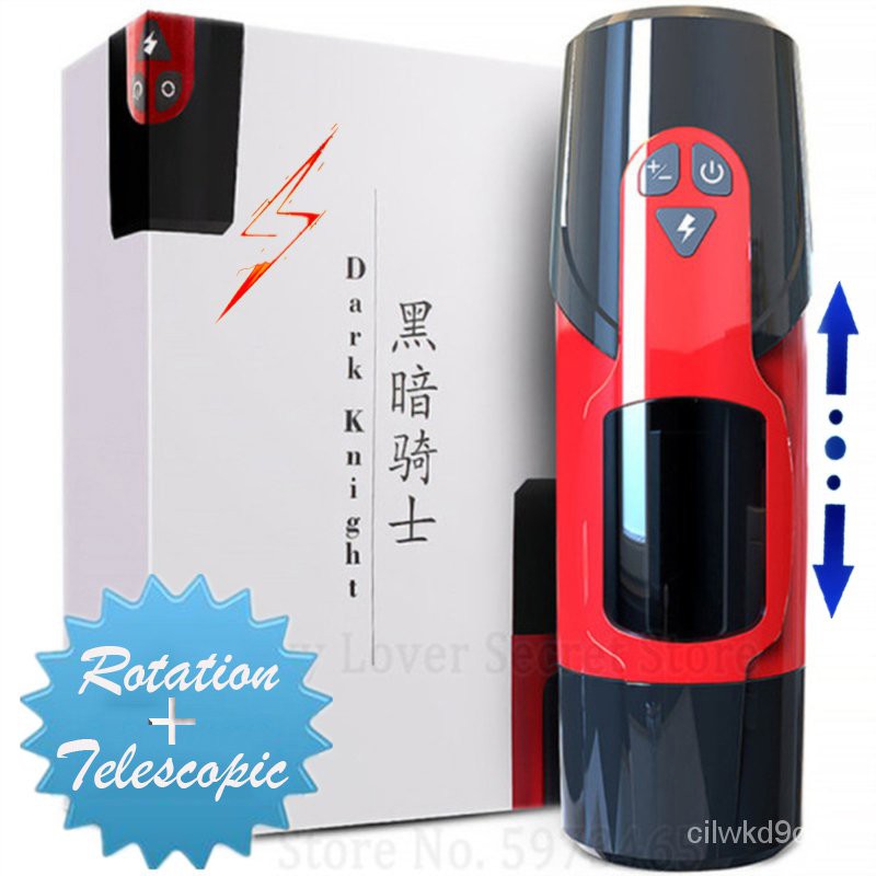 Automatic Telescopic Rotation Male Masturbator Intelligent Voice Real Vagina Adult Masturbator 9483