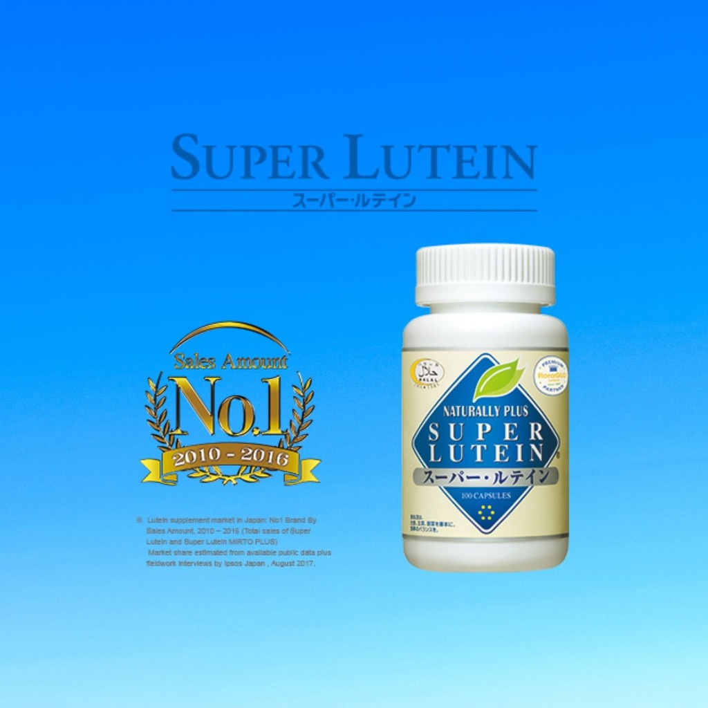 Shop Malaysia Free Gift Naturally Plus Super Lutein Nutritional Supplement 100 Capsules Ready Stock Shopee Singapore