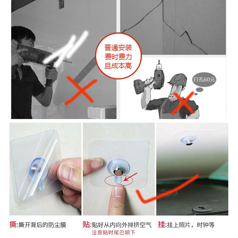 6pcs Photo Frame Hook No Drill Picture Wall Hooks Self Adhesive Picture Hanging Kit for Photo Painting Poster Clock