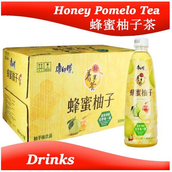 Kang Shi Fu Honey Pomelo Snow Pear Ice Tea Peach Jasmine Honey Sour Plum 康师傅蜂蜜柚子 冰糖水梨 冰红茶 水蜜桃 茉莉蜜茶 酸梅汤 Shopee Singapore