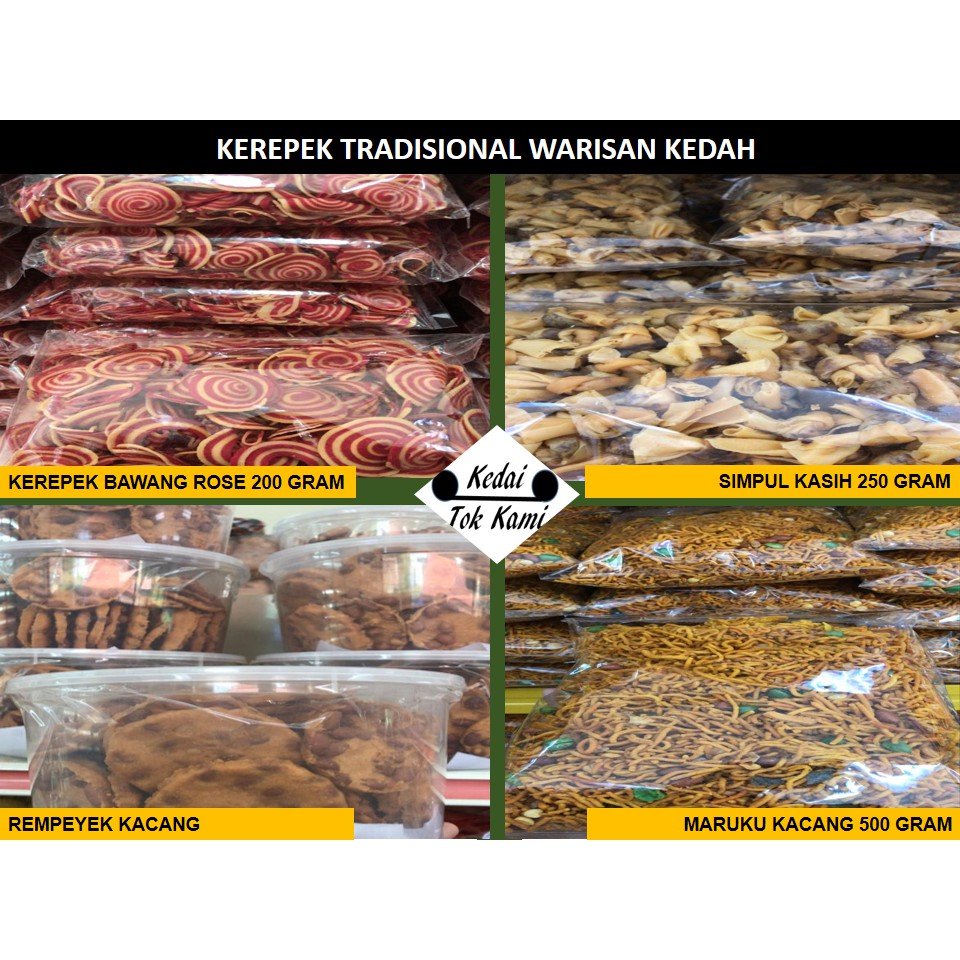 Free Promo 1 Onion Rose 2 Love Knot 3 Rempeyek 4 Maruku Kerepek Kuih Raya Tradisional Inheritance Shopee Singapore
