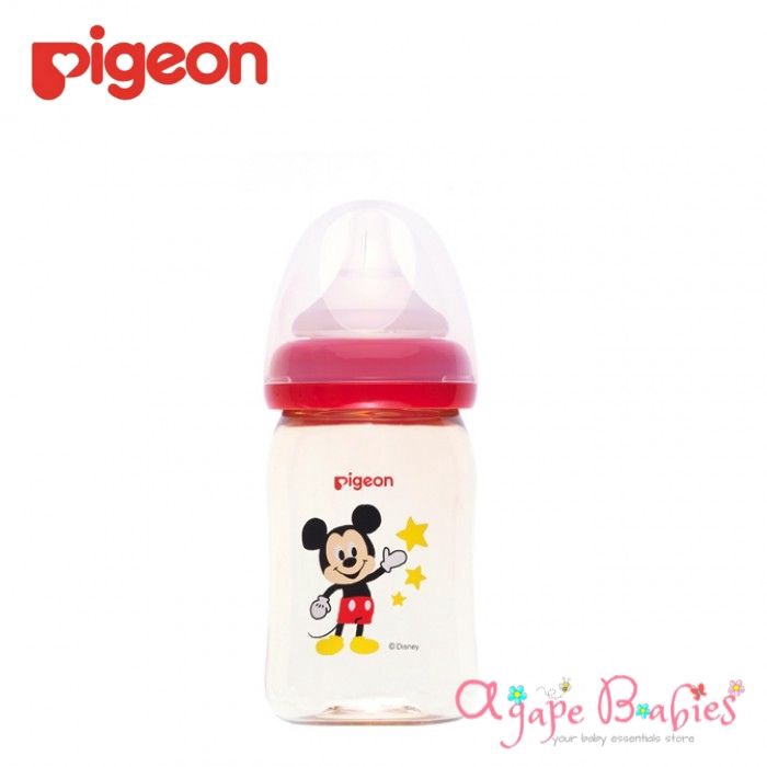 pigeon nursing bottle