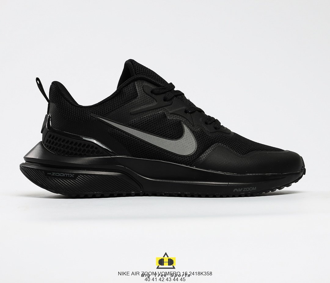 nike vomero 16 release date usa