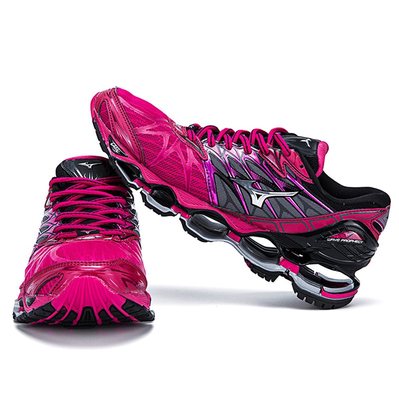 mizuno wave prophecy 7 professional