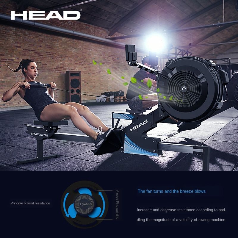 head resistance rower