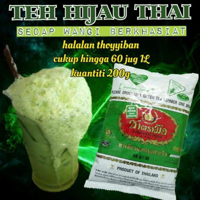 Green Tea Thai Teh Hijau Thai Shopee Singapore