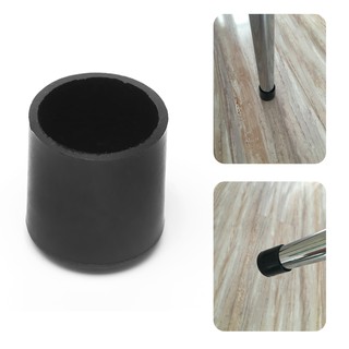 4x Rubber Chair Ferrule Anti Scratch Furniture Feet Leg Floor Protector Caps #7