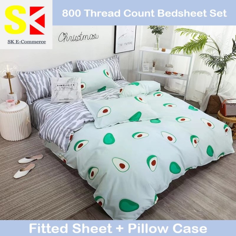 800 Thread Count Queen King Bedsheet With Quilt Cover Set