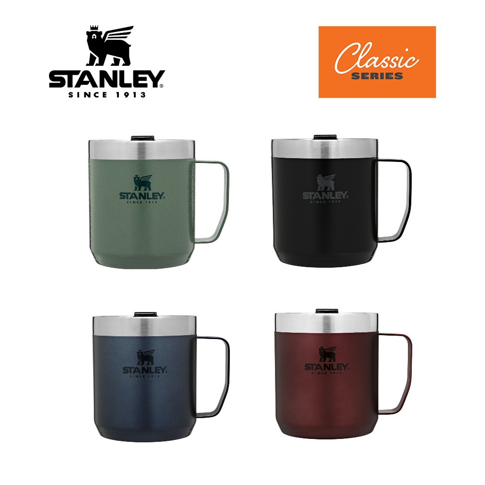 stanley stainless steel coffee mug