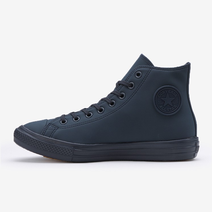 converse for rain