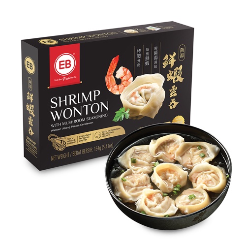 Shrimp Wonton With Mushroom Seasoning 154g Savour Gourmet Shopee Singapore