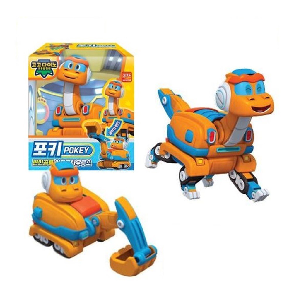 gogo dino toy