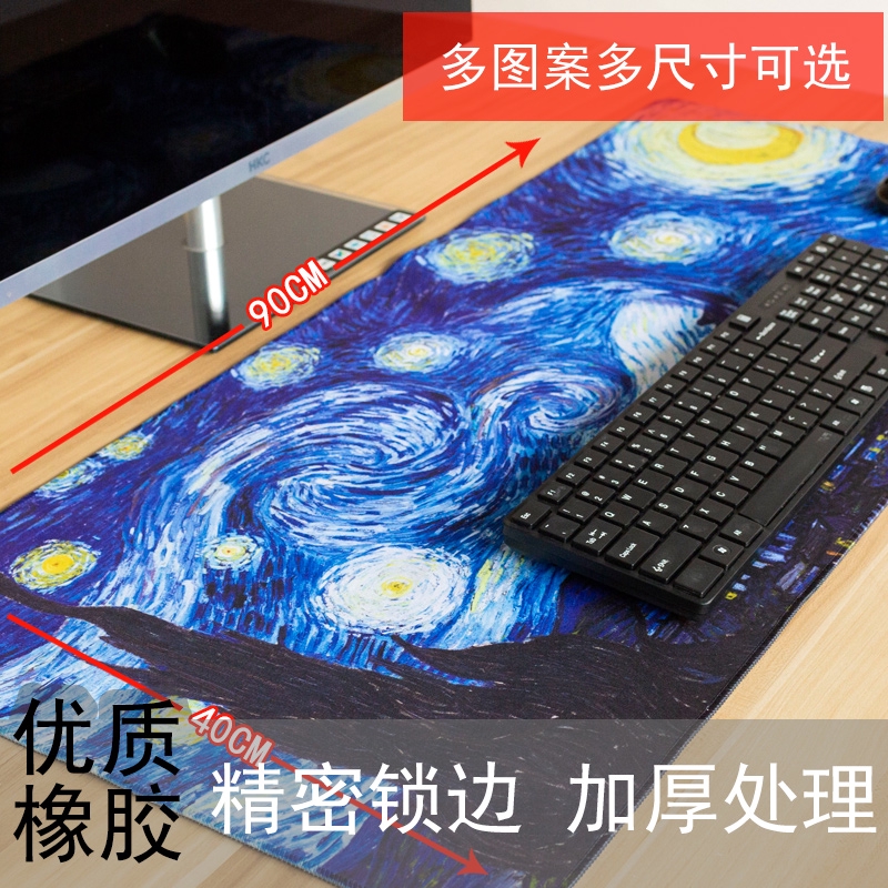 Dream Big Mouse Pad Oversized Keyboard Game Anime Student