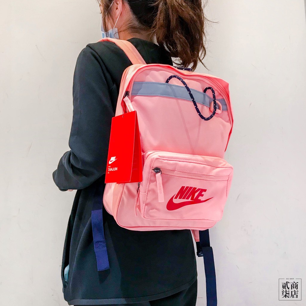 nike tanjun backpack