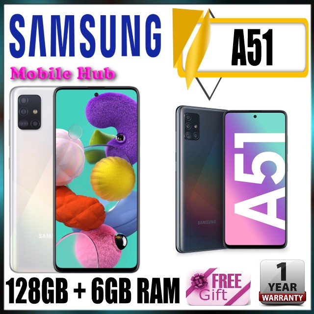 samsung galaxy a51 year
