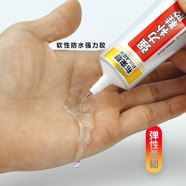 Gam Kasut Gam Kasut Kuat Shoe Glue Gam Kasut Gam Gajah Gam Uhu Adhesive Repair Kasut Shoe Glue Shopee Singapore