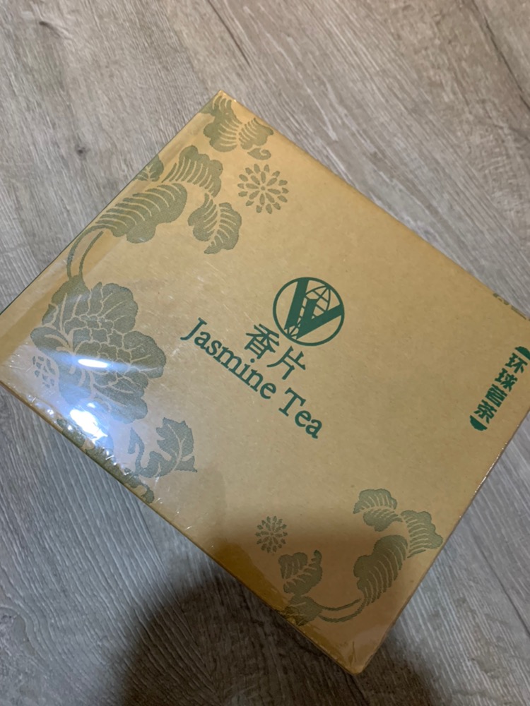 健康茶 お茶 250g Tr47 しい香り ジャスミン茶 中国 母の日 無添加 特級 特級品 美味しい 自然乾燥 自然栽培 花茶 茉莉花茶 贈答品 養生茶 いラインアップ 花茶