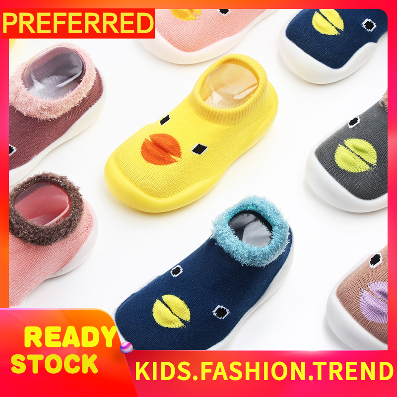 anti slip baby shoes