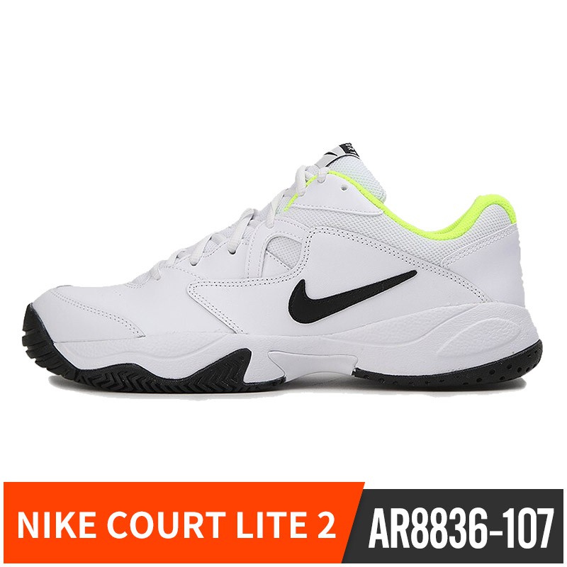 nike court 2 lite