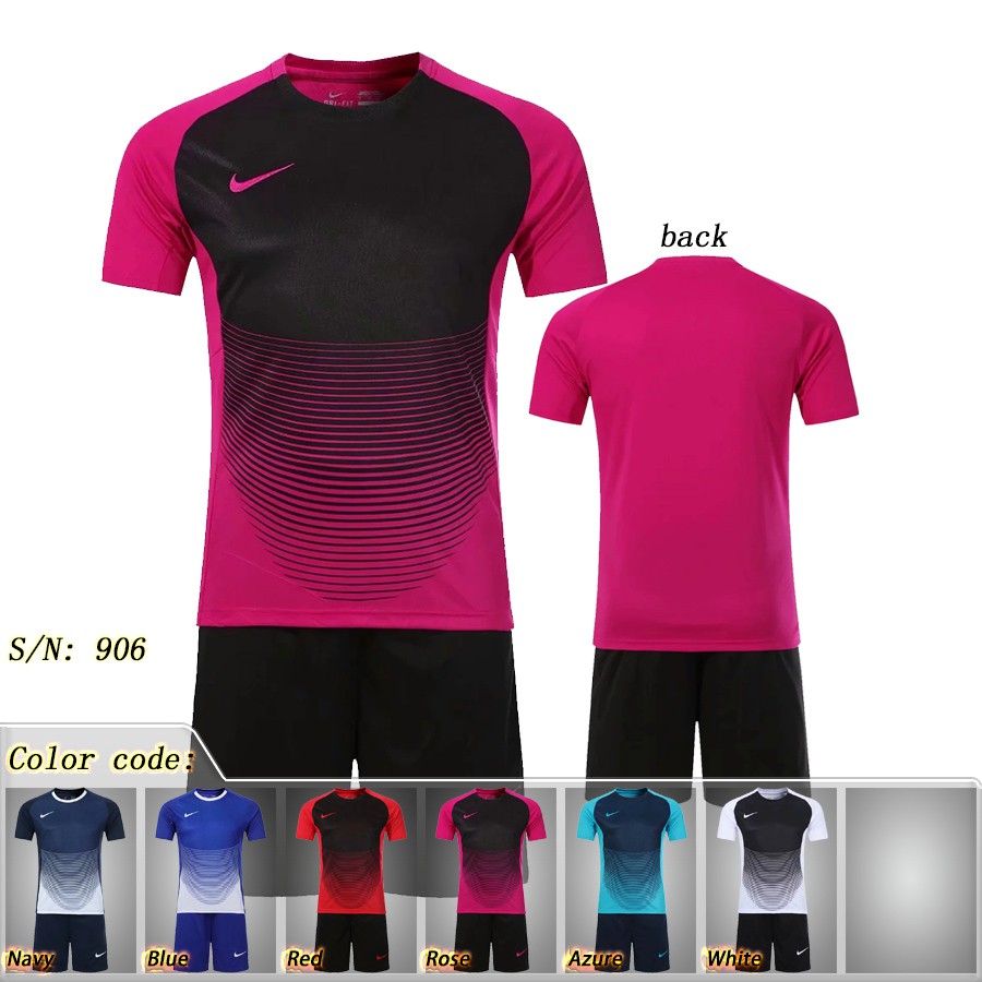 nike jersey set