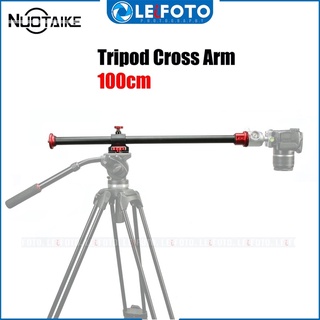 Tripod Boom Arm, Tripod Arm Cross Bar Photography Side Arm for Professional Photography Studio Fixtures